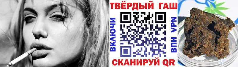 ГАШ Ice-O-Lator  Спасск 