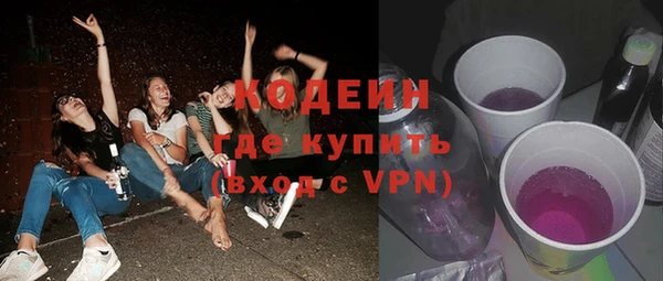 кокс Алзамай