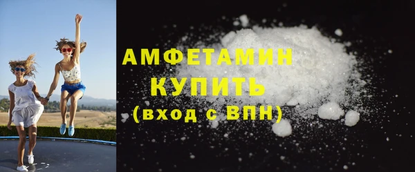кокс Алзамай