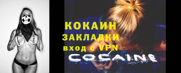 кокс Алзамай