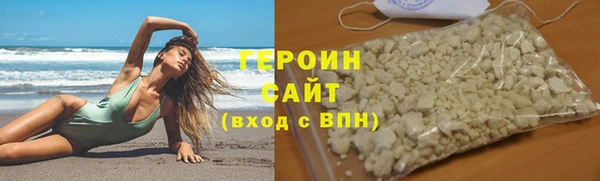 круглые Покров