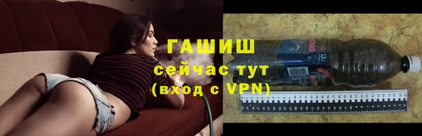 кокаин премиум Алексеевка