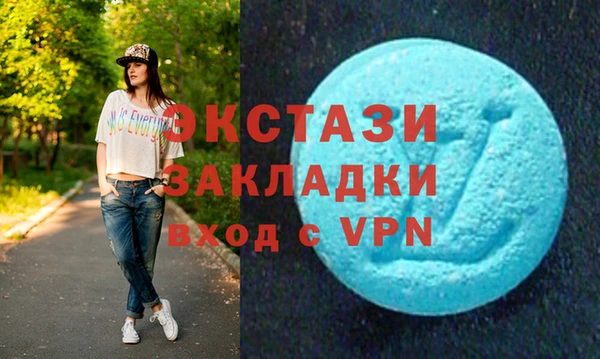 кокс Алзамай