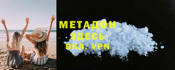 шишки Алексин
