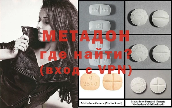 PSILOCYBIN Покачи