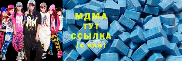 шишки Алексин
