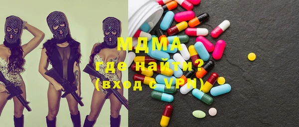 шишки Алексин