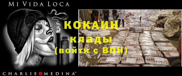 кокс Алзамай
