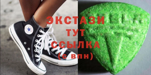 шишки Алексин