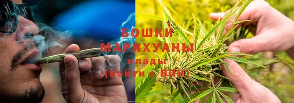 кокаин премиум Алексеевка