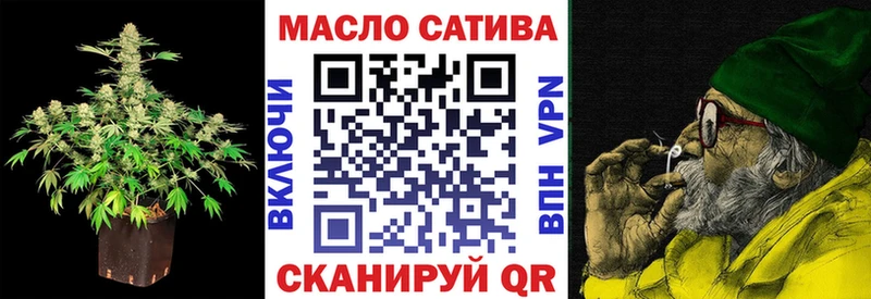 KRAKEN зеркало  купить  сайты  Спасск  ТГК вейп с тгк 