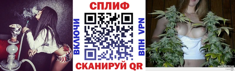 Марихуана LSD WEED  Спасск 